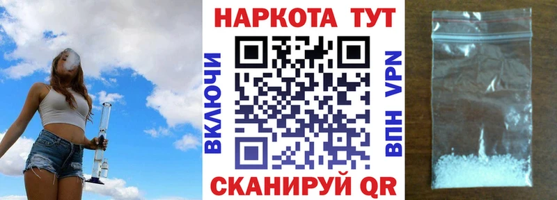 Где найти наркотики Новокубанск Галлюциногенные грибы Cocaine Мефедрон АМФЕТАМИН Марихуана Альфа ПВП