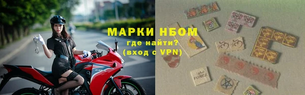 винт Алексин