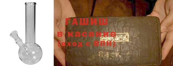 шишки Алексеевка
