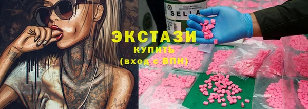 шишки Алексеевка