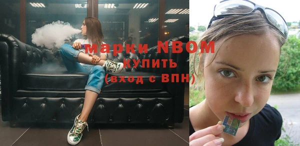 шишки Алексеевка