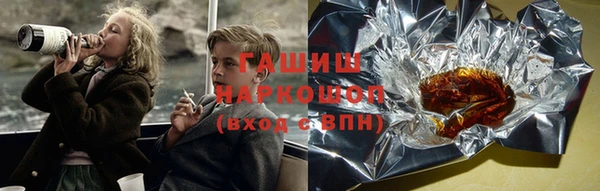 молекула духа Алзамай
