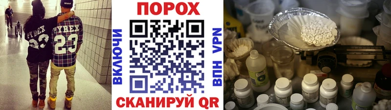 Метамфетамин витя  kraken как зайти  Новокубанск  сколько стоит 